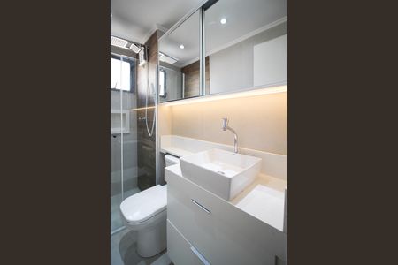 Apartamento para alugar com 65m², 2 quartos e 1 vagaBanheiro