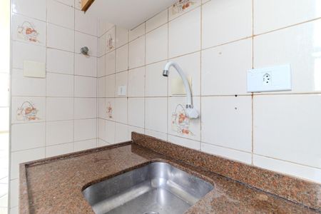 Studio para alugar com 30m², 1 quarto e 1 vaga Studio para alugar com 30m², 1 quarto e 1 vagaCozinha