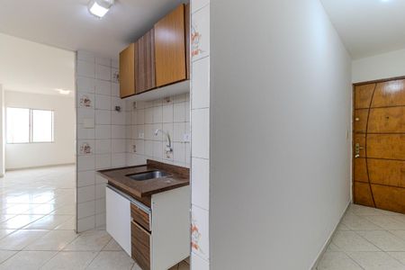 Studio para alugar com 30m², 1 quarto e 1 vaga Studio para alugar com 30m², 1 quarto e 1 vagaCozinha