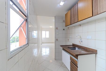 Studio para alugar com 30m², 1 quarto e 1 vaga Studio para alugar com 30m², 1 quarto e 1 vagaCozinha