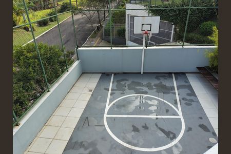 Apartamento para alugar com 90m², 2 quartos e 2 vagas Apartamento para alugar com 90m², 2 quartos e 2 vagasQuadra Esportiva