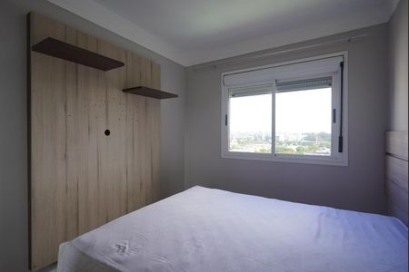 Apartamento para alugar com 90m², 2 quartos e 2 vagas Apartamento para alugar com 90m², 2 quartos e 2 vagasQuarto 2