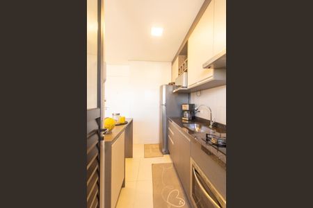 Apartamento à venda com 47m², 2 quartos e 1 vagaCozinha