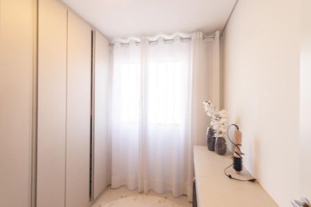 Apartamento à venda com 47m², 2 quartos e 1 vagaQuarto 1