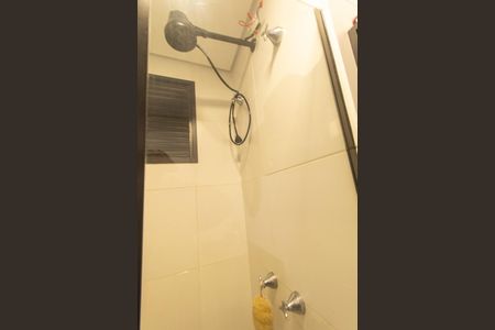 Apartamento à venda com 47m², 2 quartos e 1 vagaBanheiro Social