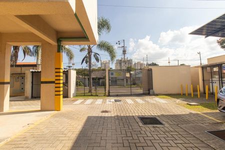 Apartamento à venda com 47m², 2 quartos e 1 vagaÁrea externa