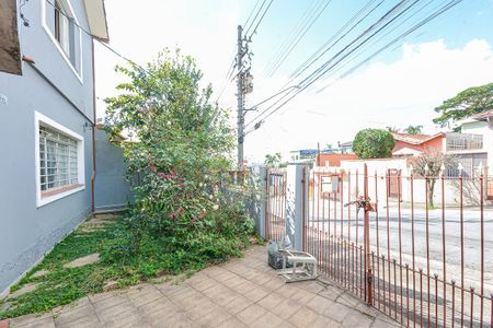 Casa à venda com 126m², 2 quartos e 2 vagas Casa à venda com 126m², 2 quartos e 2 vagasÁrea externa