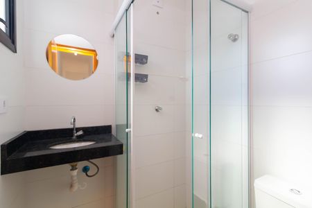 Apartamento para alugar com 38m², 2 quartos e 1 vaga Apartamento para alugar com 38m², 2 quartos e 1 vagaBanheiro