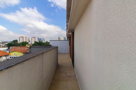 Apartamento para alugar com 38m², 2 quartos e 1 vaga Apartamento para alugar com 38m², 2 quartos e 1 vagaVaranda