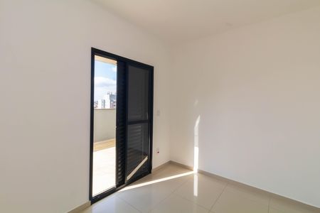 Apartamento para alugar com 38m², 2 quartos e 1 vaga Apartamento para alugar com 38m², 2 quartos e 1 vagaQuarto 2