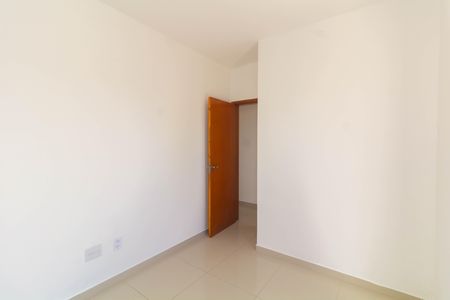 Apartamento para alugar com 38m², 2 quartos e 1 vaga Apartamento para alugar com 38m², 2 quartos e 1 vagaQuarto 2