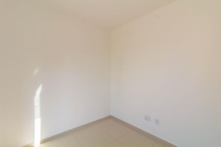 Apartamento para alugar com 38m², 2 quartos e 1 vaga Apartamento para alugar com 38m², 2 quartos e 1 vagaQuarto 2