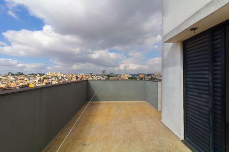 Apartamento para alugar com 38m², 2 quartos e 1 vaga Apartamento para alugar com 38m², 2 quartos e 1 vagaVaranda