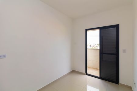 Apartamento para alugar com 38m², 2 quartos e 1 vaga Apartamento para alugar com 38m², 2 quartos e 1 vagaQuarto 1
