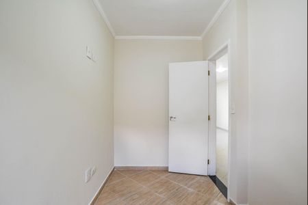 Apartamento à venda com 97m², 2 quartos e 1 vagaQuarto 1
