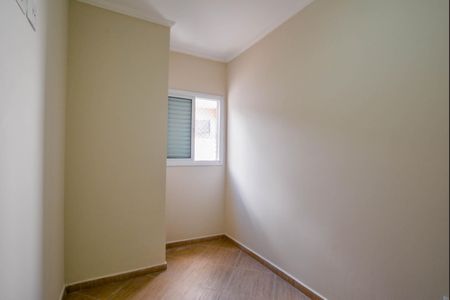 Apartamento à venda com 97m², 2 quartos e 1 vagaQuarto 1