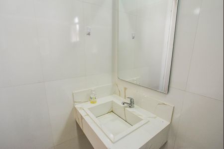 Apartamento à venda com 97m², 2 quartos e 1 vagaBanheiro da Suíte