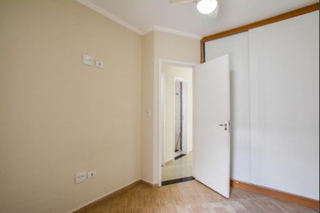 Apartamento à venda com 97m², 2 quartos e 1 vagaQuarto Suíte