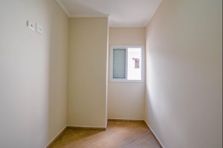 Apartamento à venda com 97m², 2 quartos e 1 vagaQuarto 1