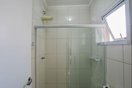 Apartamento à venda com 97m², 2 quartos e 1 vagaBanheiro Social