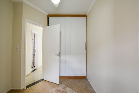 Apartamento à venda com 97m², 2 quartos e 1 vagaQuarto Suíte