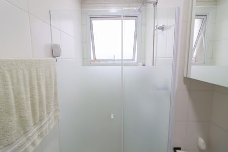 Apartamento para alugar com 46m², 2 quartos e 1 vagaBanheiro