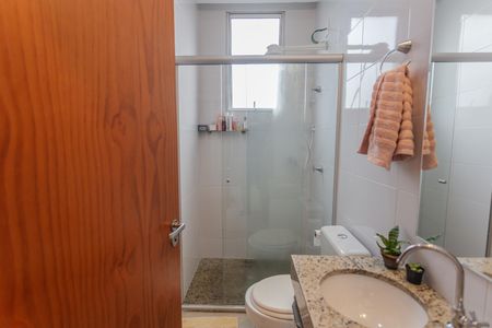 Apartamento para alugar com 60m², 2 quartos e 2 vagas Apartamento para alugar com 60m², 2 quartos e 2 vagasBanheiro Social