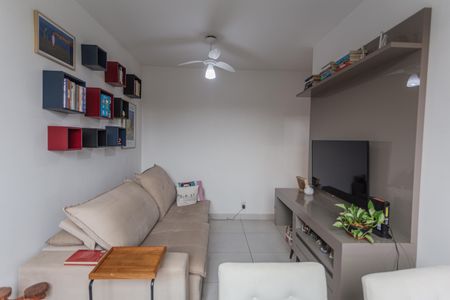 Apartamento para alugar com 60m², 2 quartos e 2 vagas Apartamento para alugar com 60m², 2 quartos e 2 vagasSala