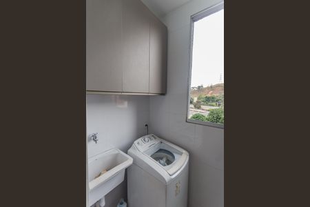 Apartamento para alugar com 60m², 2 quartos e 2 vagas Apartamento para alugar com 60m², 2 quartos e 2 vagasÁrea de Serviço