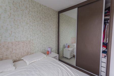 Apartamento para alugar com 60m², 2 quartos e 2 vagas Apartamento para alugar com 60m², 2 quartos e 2 vagasSuíte