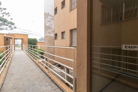 Apartamento para alugar com 65m², 4 quartos e 2 vagas Apartamento para alugar com 65m², 4 quartos e 2 vagasEntrada