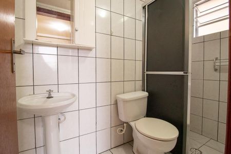 Apartamento para alugar com 65m², 4 quartos e 2 vagas Apartamento para alugar com 65m², 4 quartos e 2 vagasBanheiro da Suíte