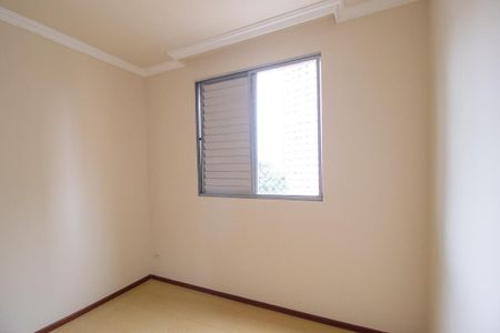 Apartamento para alugar com 65m², 4 quartos e 2 vagas Apartamento para alugar com 65m², 4 quartos e 2 vagasQuarto 2
