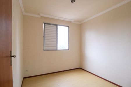 Apartamento para alugar com 65m², 4 quartos e 2 vagas Apartamento para alugar com 65m², 4 quartos e 2 vagasQuarto 2