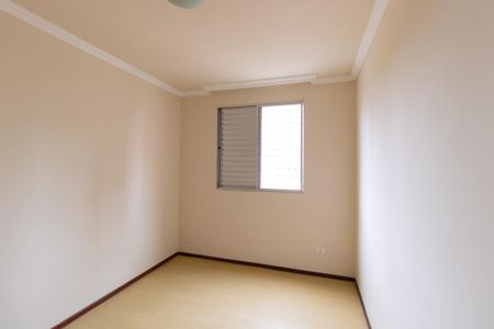 Apartamento para alugar com 65m², 4 quartos e 2 vagas Apartamento para alugar com 65m², 4 quartos e 2 vagasQuarto 1