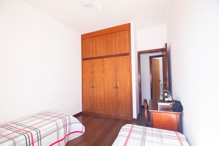 Apartamento à venda com 230m², 4 quartos e 4 vagas Apartamento à venda com 230m², 4 quartos e 4 vagasQuarto 03