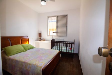 Apartamento à venda com 230m², 4 quartos e 4 vagas Apartamento à venda com 230m², 4 quartos e 4 vagasQuarto 02