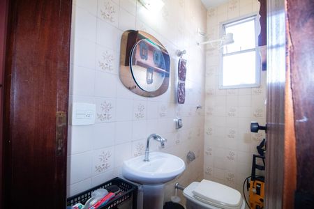 Apartamento à venda com 230m², 4 quartos e 4 vagas Apartamento à venda com 230m², 4 quartos e 4 vagasBanheiro Social 02