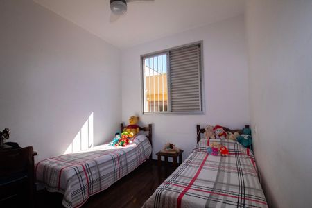 Apartamento à venda com 230m², 4 quartos e 4 vagas Apartamento à venda com 230m², 4 quartos e 4 vagasQuarto 03