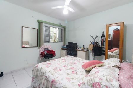 Casa à venda com 300m², 4 quartos e 1 vagaQuarto 1