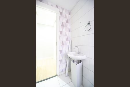 Apartamento à venda com 46m², 2 quartos e sem vaga Apartamento à venda com 46m², 2 quartos e sem vagaBanheiro