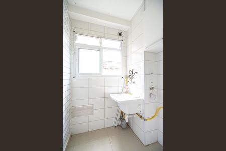 Apartamento à venda com 46m², 2 quartos e sem vaga Apartamento à venda com 46m², 2 quartos e sem vagaÁrea de serviço
