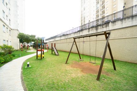 Apartamento à venda com 46m², 2 quartos e sem vaga Apartamento à venda com 46m², 2 quartos e sem vagaPlayground