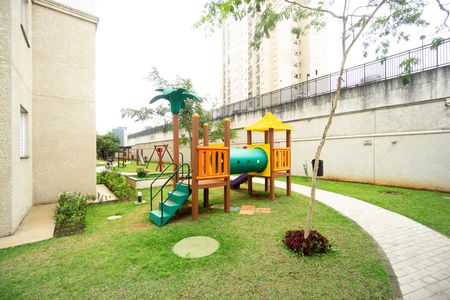 Apartamento à venda com 46m², 2 quartos e sem vaga Apartamento à venda com 46m², 2 quartos e sem vagaPlayground