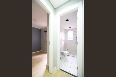 Apartamento à venda com 46m², 2 quartos e sem vaga Apartamento à venda com 46m², 2 quartos e sem vagaHall dos quartos