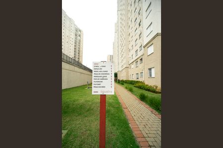 Apartamento à venda com 46m², 2 quartos e sem vaga Apartamento à venda com 46m², 2 quartos e sem vagaTotem informativo