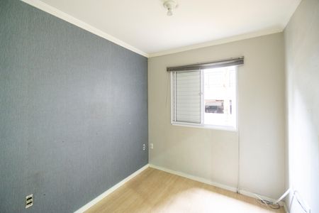 Apartamento à venda com 46m², 2 quartos e sem vaga Apartamento à venda com 46m², 2 quartos e sem vagaQuarto 02