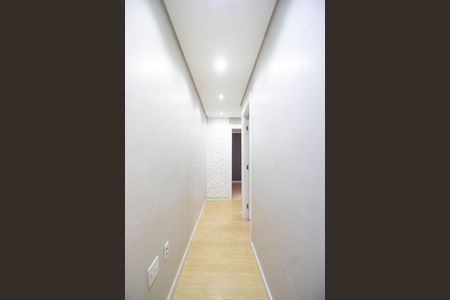 Apartamento à venda com 46m², 2 quartos e sem vaga Apartamento à venda com 46m², 2 quartos e sem vagaCorredor dos quartos