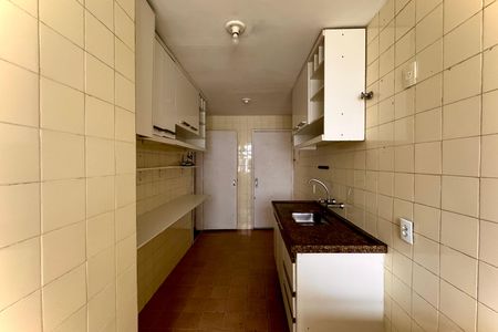 Apartamento para alugar com 78m², 2 quartos e 1 vaga