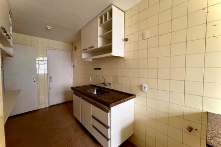 Apartamento para alugar com 78m², 2 quartos e 1 vaga